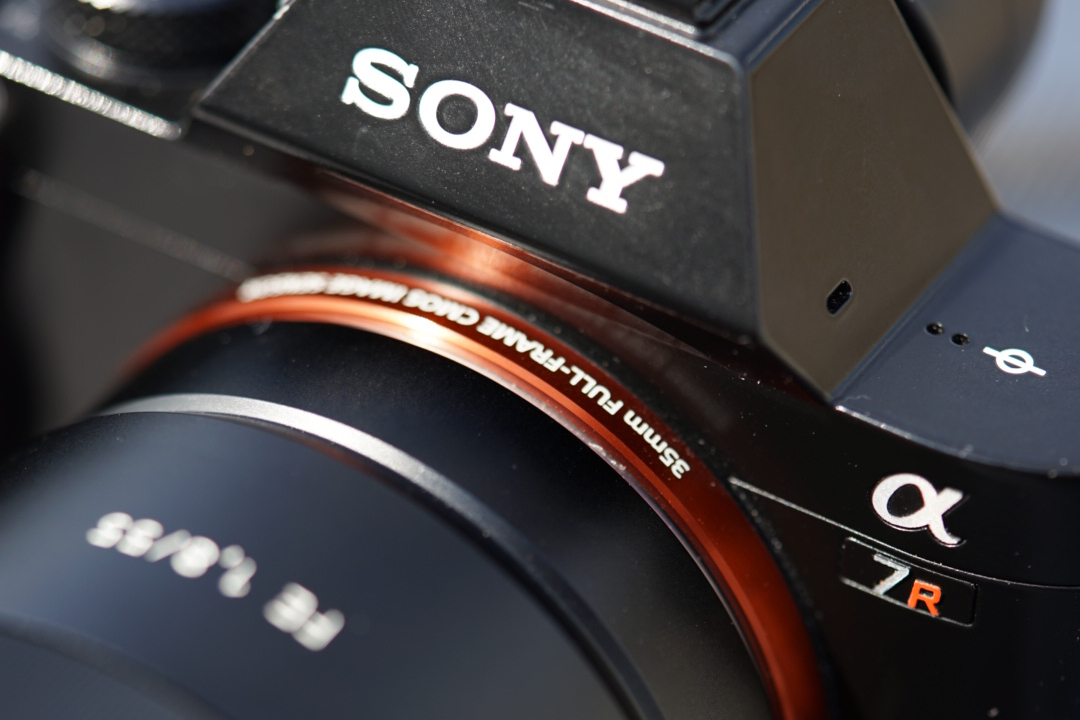 Sony A7R logo.jpg