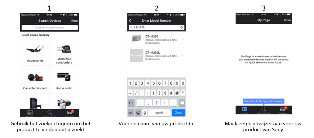 Support_app_2_NL.jpg