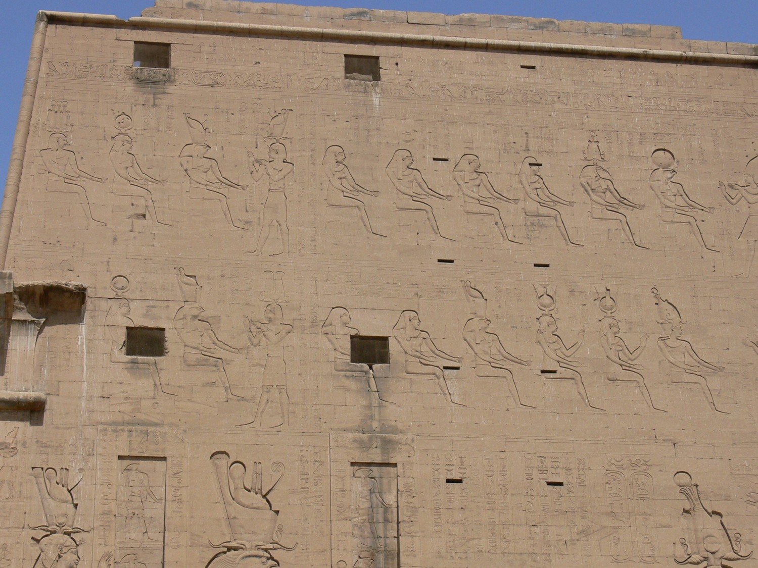 Edfu