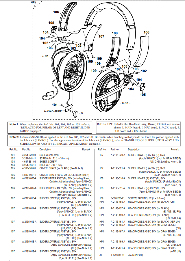 Sony mdr 1000x parts.png